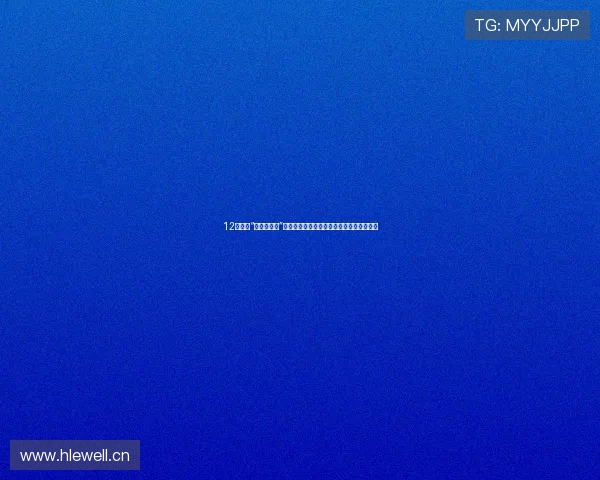 12万多买“移动大沙发”日产天籁！这些优缺点你不了解真会后悔？