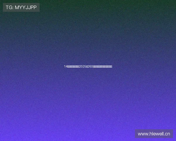 14万多买雅阁应该买2025款260汽油豪华版还是混动豪华版？