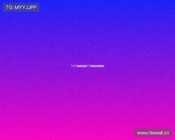 14.7万元！大众宝来1.6自动挡整备方案曝光