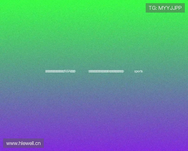 ✅体育直播🏆世界杯直播🏀NBA直播⚽- 外媒：秘鲁足协主席奥古斯丁·洛萨诺涉嫌贪腐被捕- sports