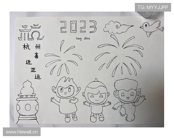 亚运会物件简笔画世界杯体育论坛